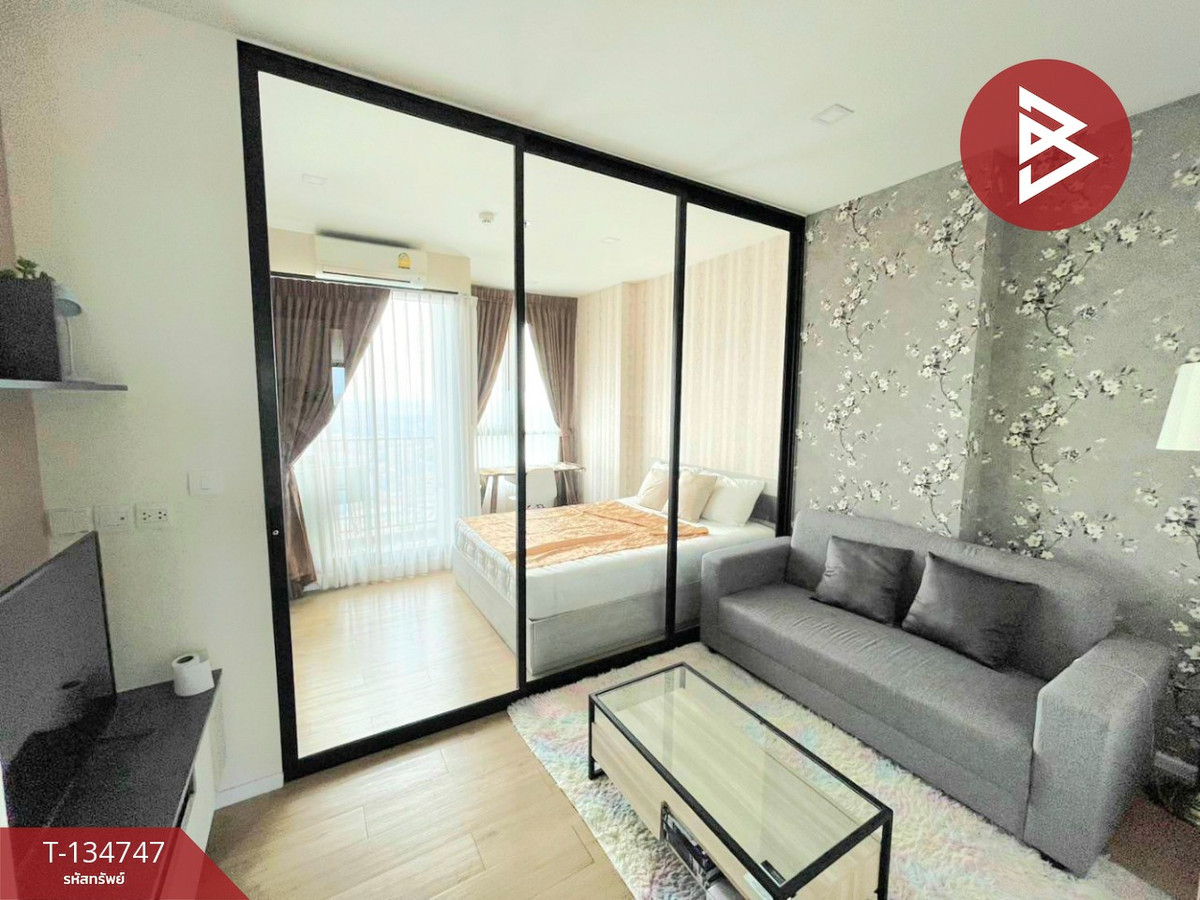 ขายคอนโด นอตติ้ง ฮิลล์ แหลมฉบัง-ศรีราชา ชลบุรี