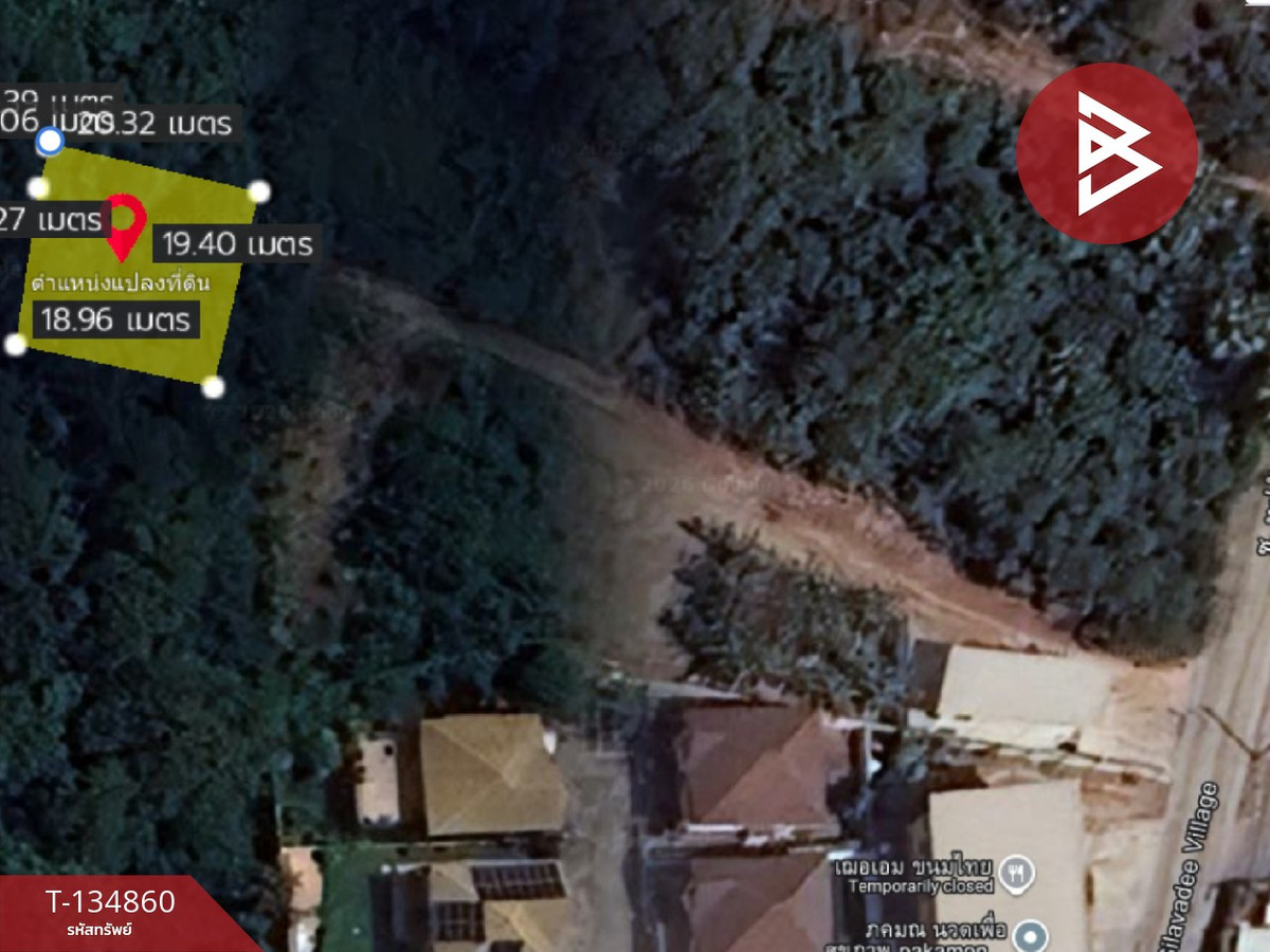 ขายที่ดิน เนื้อที่ 1 งาน 54 ตร.วา เสม็ด ชลบุรี