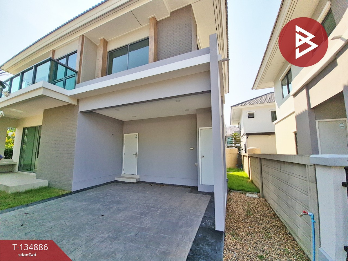 ขายบ้านเดี่ยว เพอร์เฟค เพลส รังสิต-ทางด่วนบางพูน (Perfect Place) ปทุมธานี