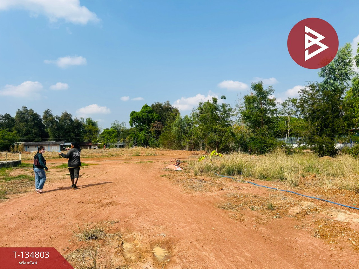 ขายที่ดินพร้อมบ่อปลาดุก เนื้อที่ 35 ไร่ 2 งาน 45.1 ตารางวา สว่างอารมณ์ อุทัยธานี