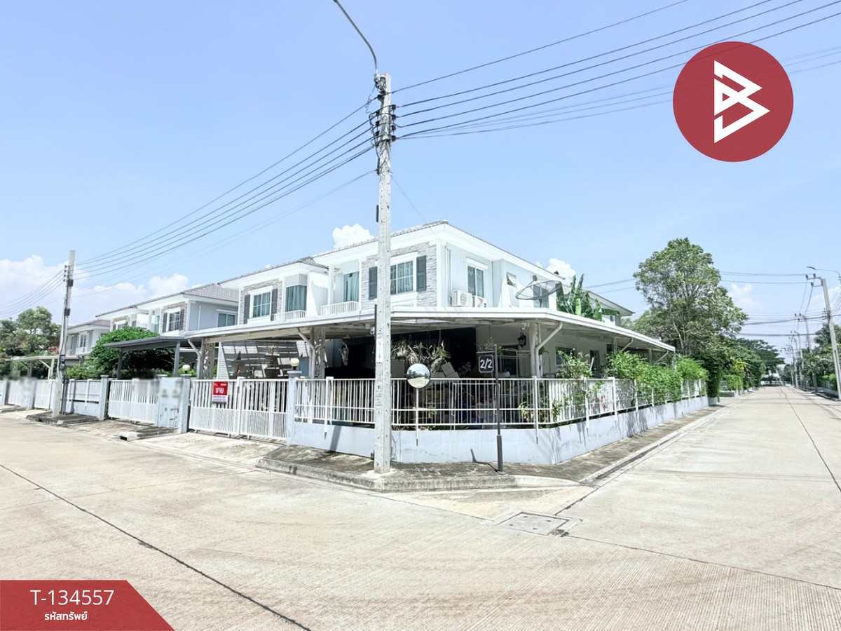 ขายบ้านแฝด หมู่บ้านวิลลาจจิโอ ประชาอุทิศ90 (Villaggio Prachauthit90) พระสมุทรเจดีย์ สมุทรปราการ