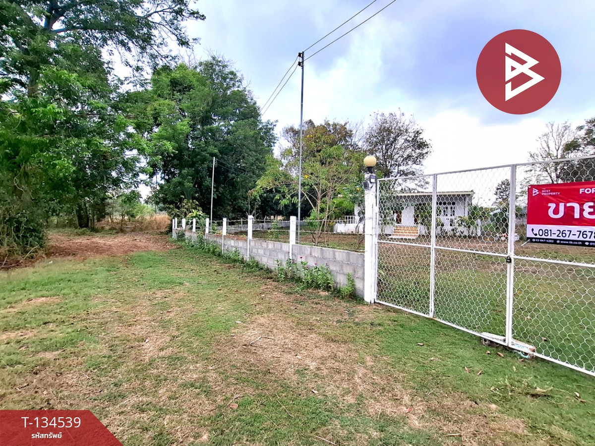 ขายบ้านเดี่ยวพร้อมที่ดิน เนื้อที่ 2 งาน 77.7 ตร.วา ศรีสมเด็จ ร้อยเอ็ด