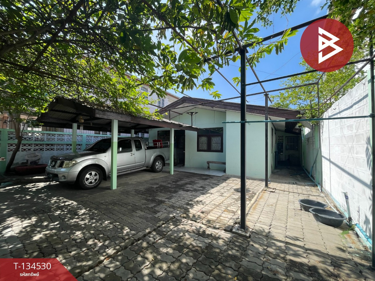 ขายบ้านเดี่ยว ถ.เฉลิมพระเกียรติร.9 เนื้อที่ 55 ตร.วา ประเวศ กรุงเทพมหานคร