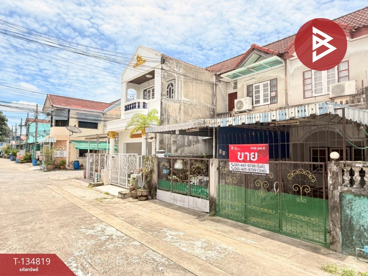 ขายทาวน์เฮ้าส์ หมู่บ้านสินทวีวิลล่า พระราม 2 บางขุนเทียน กรุงเทพมหานคร