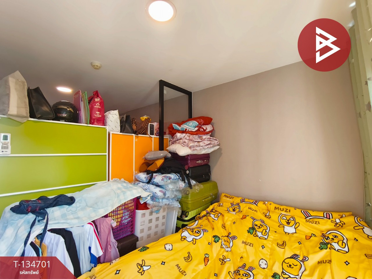 ขายคอนโดมิเนียม เลสโต สุขุมวิท113 (Lesto Condo Sukhumvit113) สำโรงเหนือ สมุทรปราการ