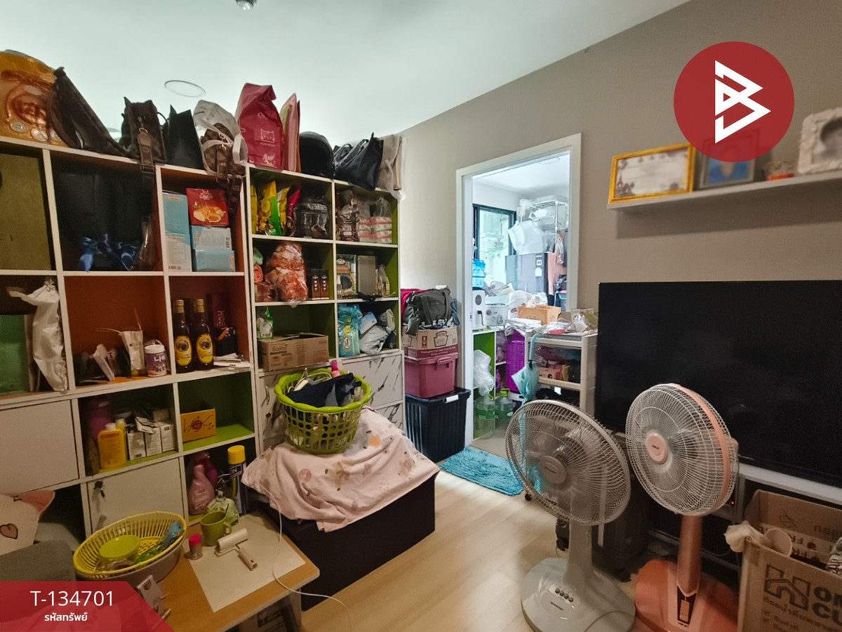 ขายคอนโดมิเนียม เลสโต สุขุมวิท113 (Lesto Condo Sukhumvit113) สำโรงเหนือ สมุทรปราการ