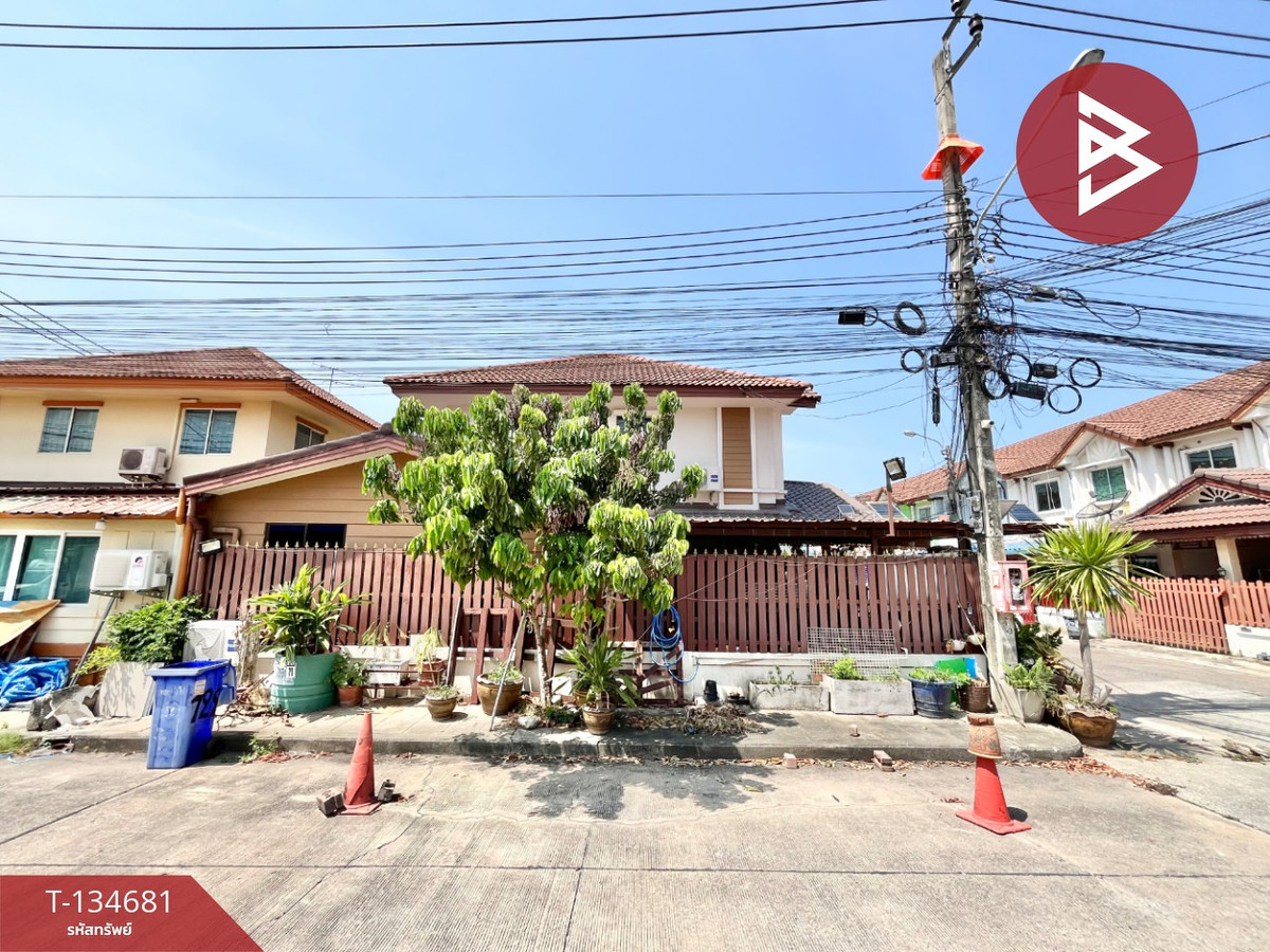 ขายทาวน์เฮ้าส์ หมู่บ้านพฤกษาวิลล์9 พนาลี5 แพรกษาใหม่ สมุทรปราการ