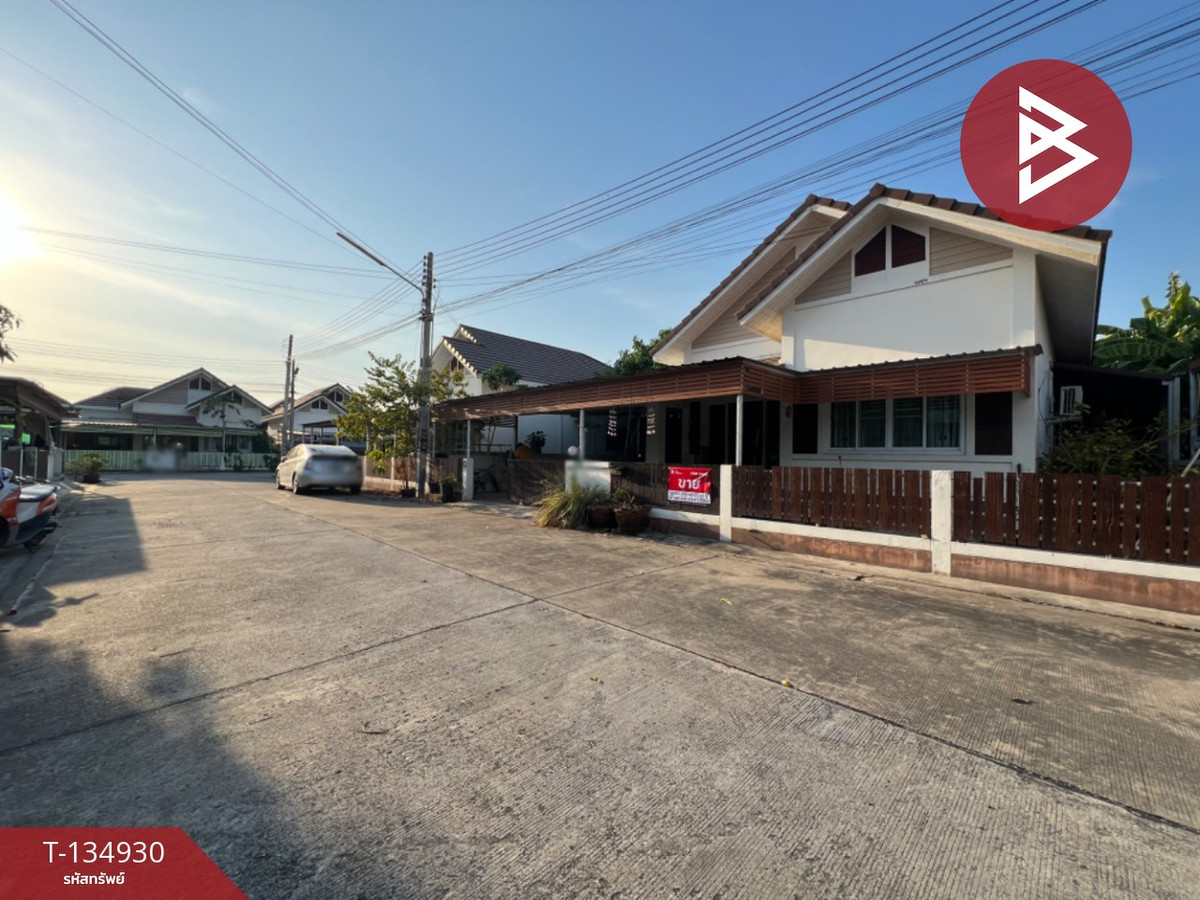 ขายบ้านเดี่ยว หมู่บ้านอยู่สบาย เฟส1 พานทอง ชลบุรี