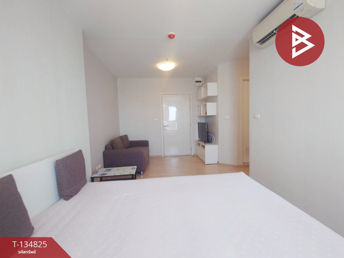 ขายคอนโดมิเนียม ฟิวส์ เซนเซ่ บางแค (Fuse Sense Bangkae) กรุงเทพมหานคร