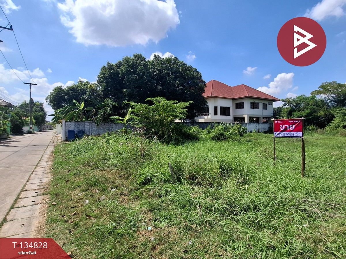 ขายที่ดิน เนื้อที่ 1 งาน 72.8 ตารางวา ต.เหนือเมือง เมืองร้อยเอ็ด