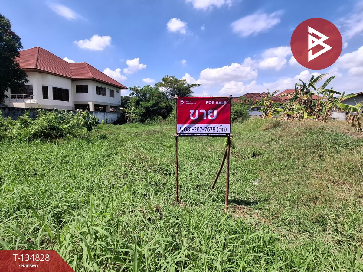 ขายที่ดิน เนื้อที่ 1 งาน 72.8 ตารางวา ต.เหนือเมือง เมืองร้อยเอ็ด