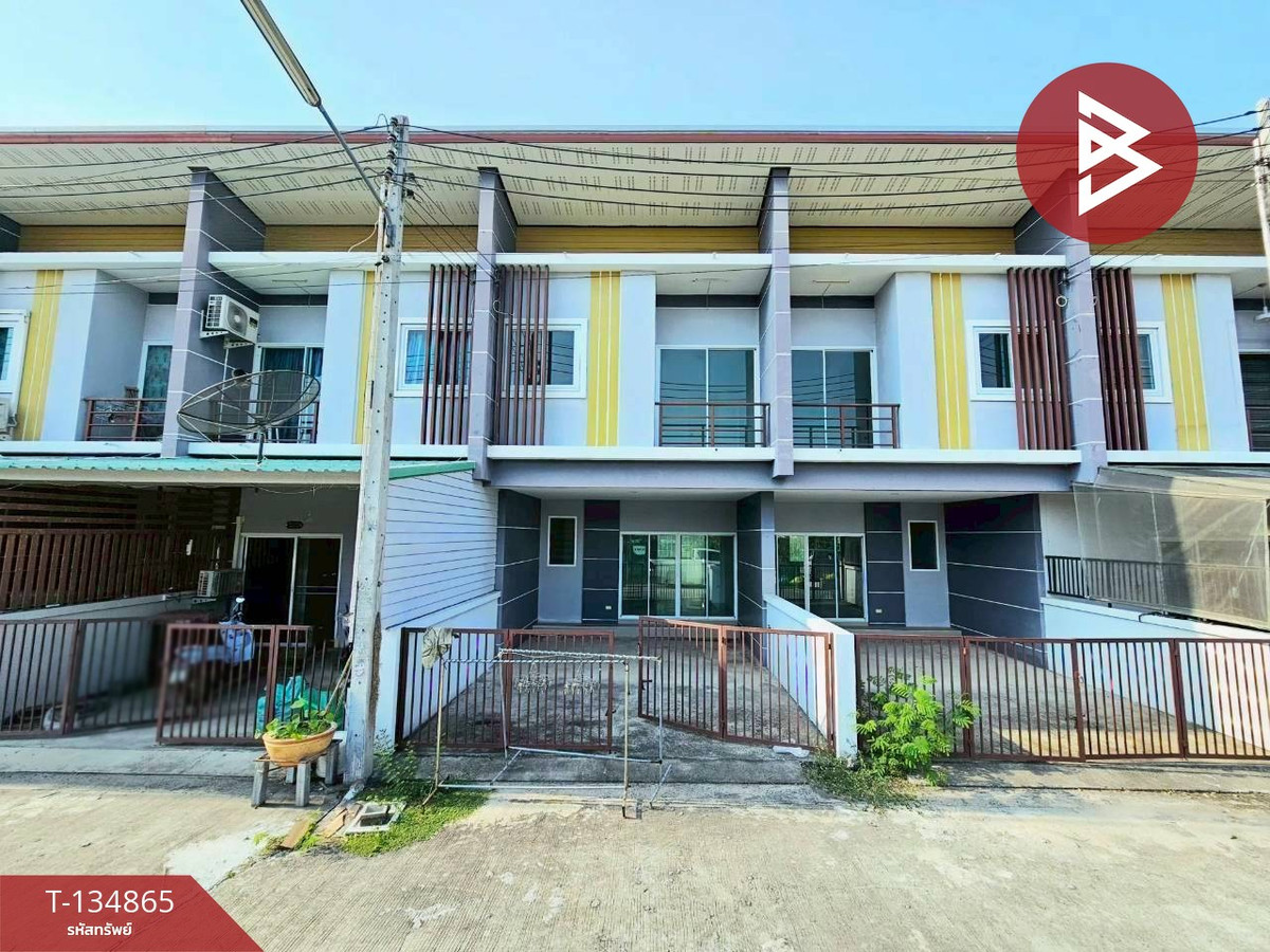 ขายทาวน์เฮ้าส์ ซ.ศรีณรงค์ เนื้อที่ 21.2 ตร.วา บ้านสวน ชลบุรี