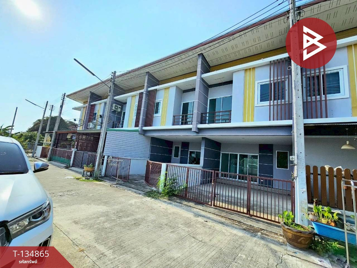 ขายทาวน์เฮ้าส์ ซ.ศรีณรงค์ เนื้อที่ 21.2 ตร.วา บ้านสวน ชลบุรี