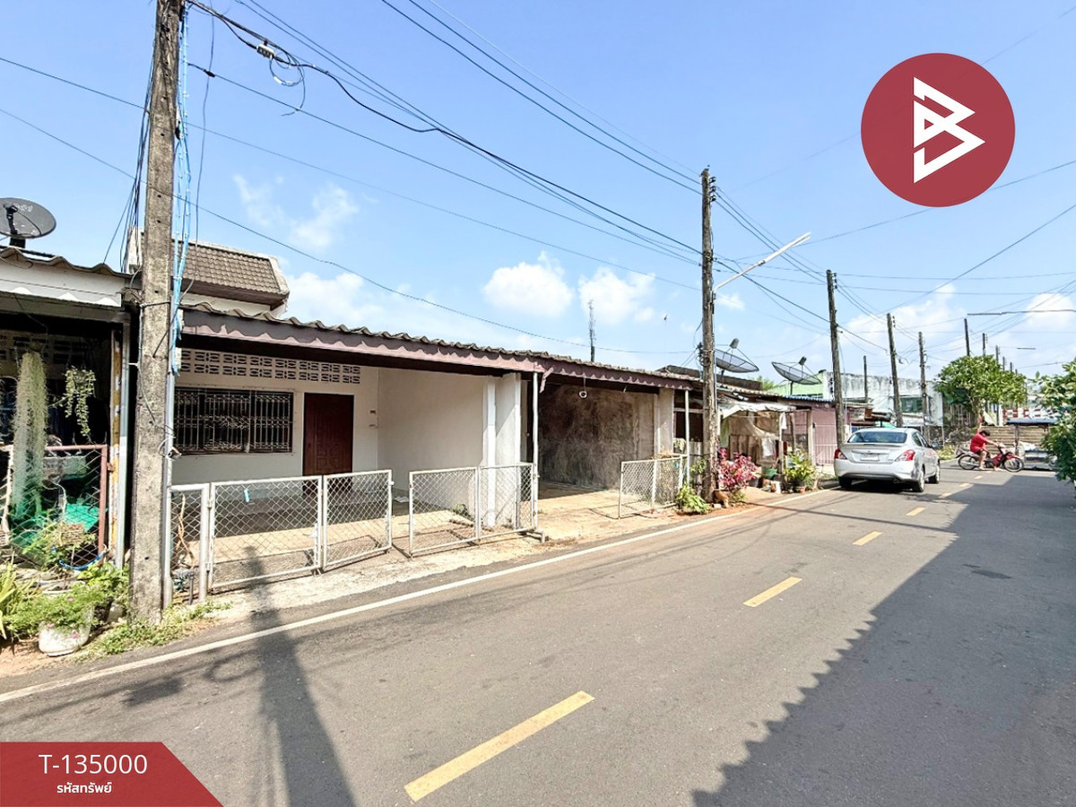 ขายทาวน์เฮ้าส์ หมู่บ้านการเคหะชุมชน 1 ท่าช้าง จันทบุรี