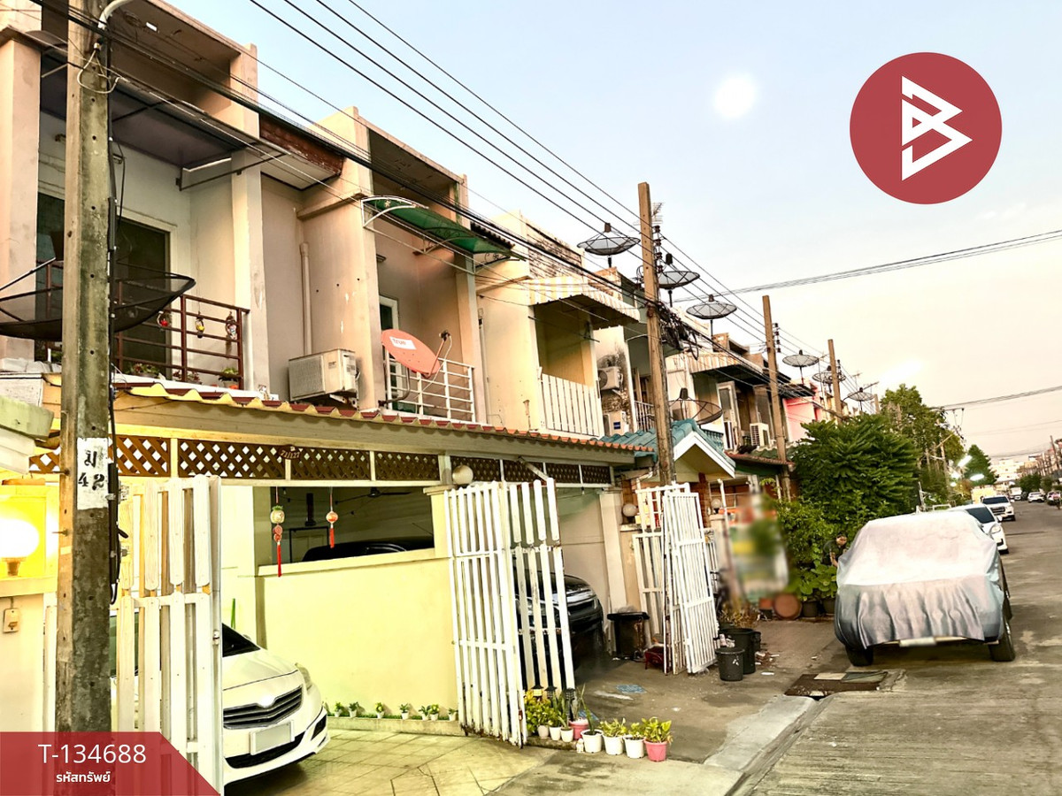 ขายทาวน์เฮ้าส์ หมู่บ้านภาวรินทร์ มีนบุรี กรุงเทพมหานคร