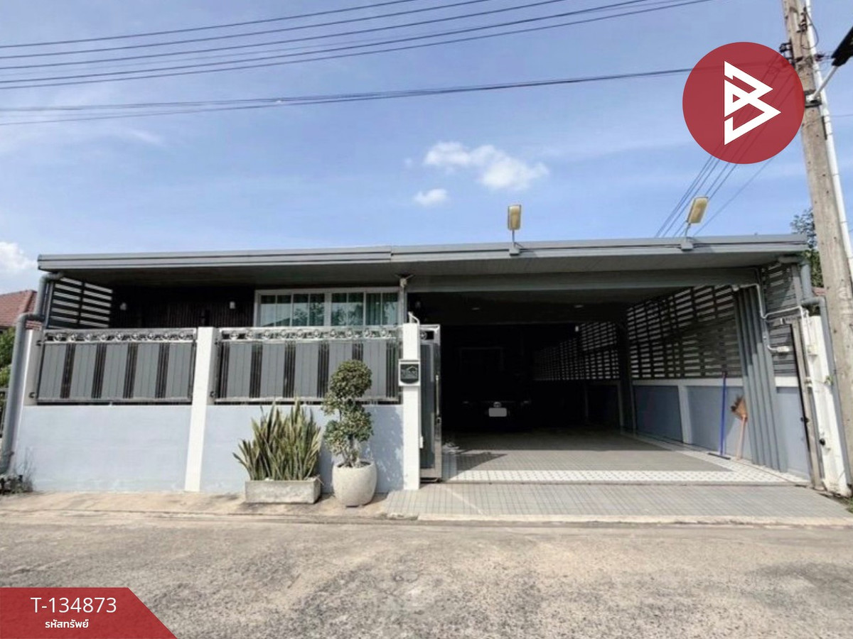 ขายบ้านเดี่ยว หมู่บ้านหนองสาริกา แปลงยาว ฉะเชิงเทรา