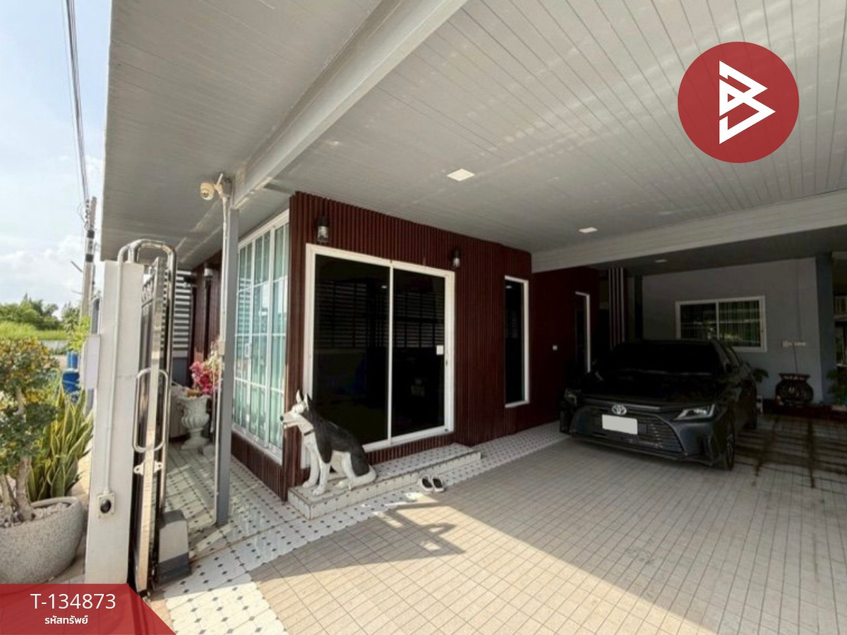 ขายบ้านเดี่ยว หมู่บ้านหนองสาริกา แปลงยาว ฉะเชิงเทรา