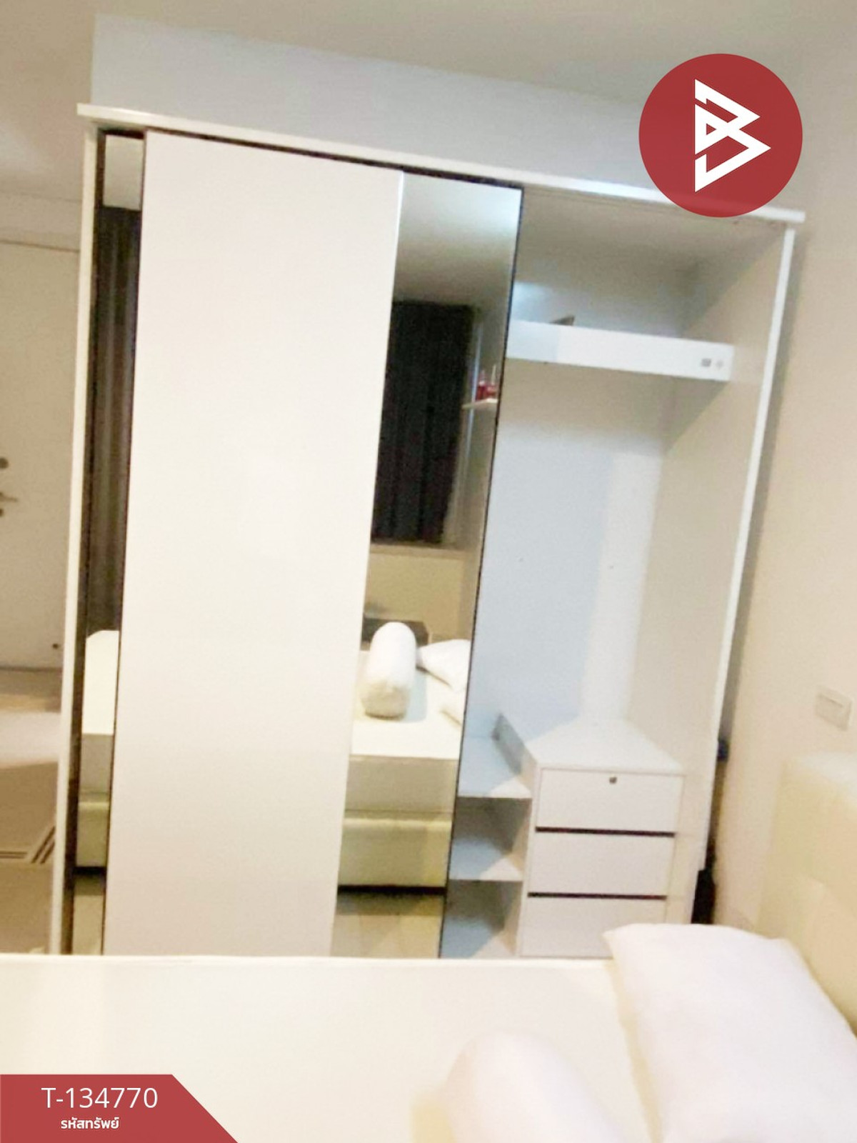 ขายคอนโดมิเนียม ทีซีกรีน พระราม9 (TC Green Rama9) ห้วยขวาง กรุงเทพมหานคร