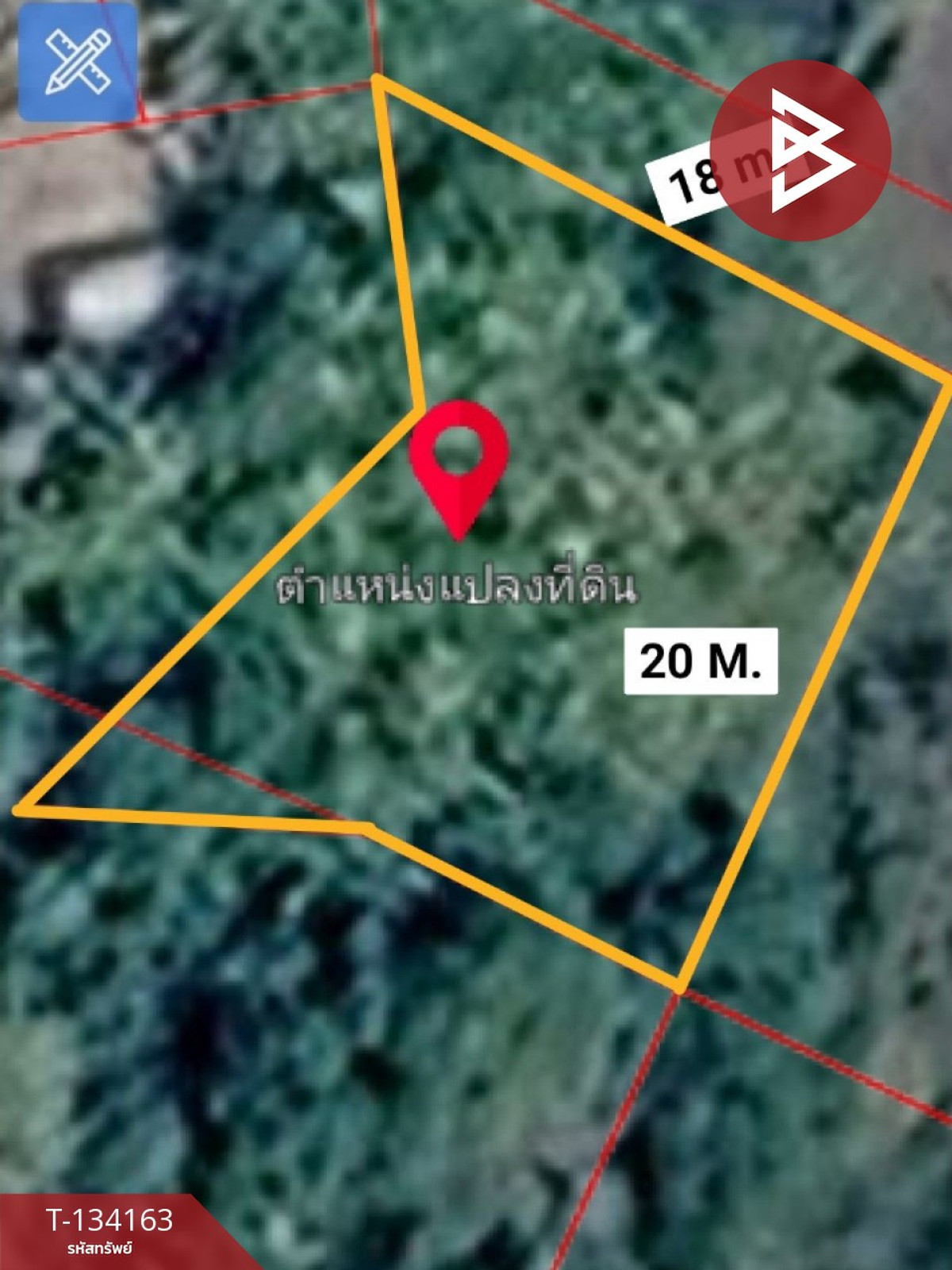 ขายที่ดิน เนื้อที่ 95 ตร.วา บางบัวทอง นนทบุรี