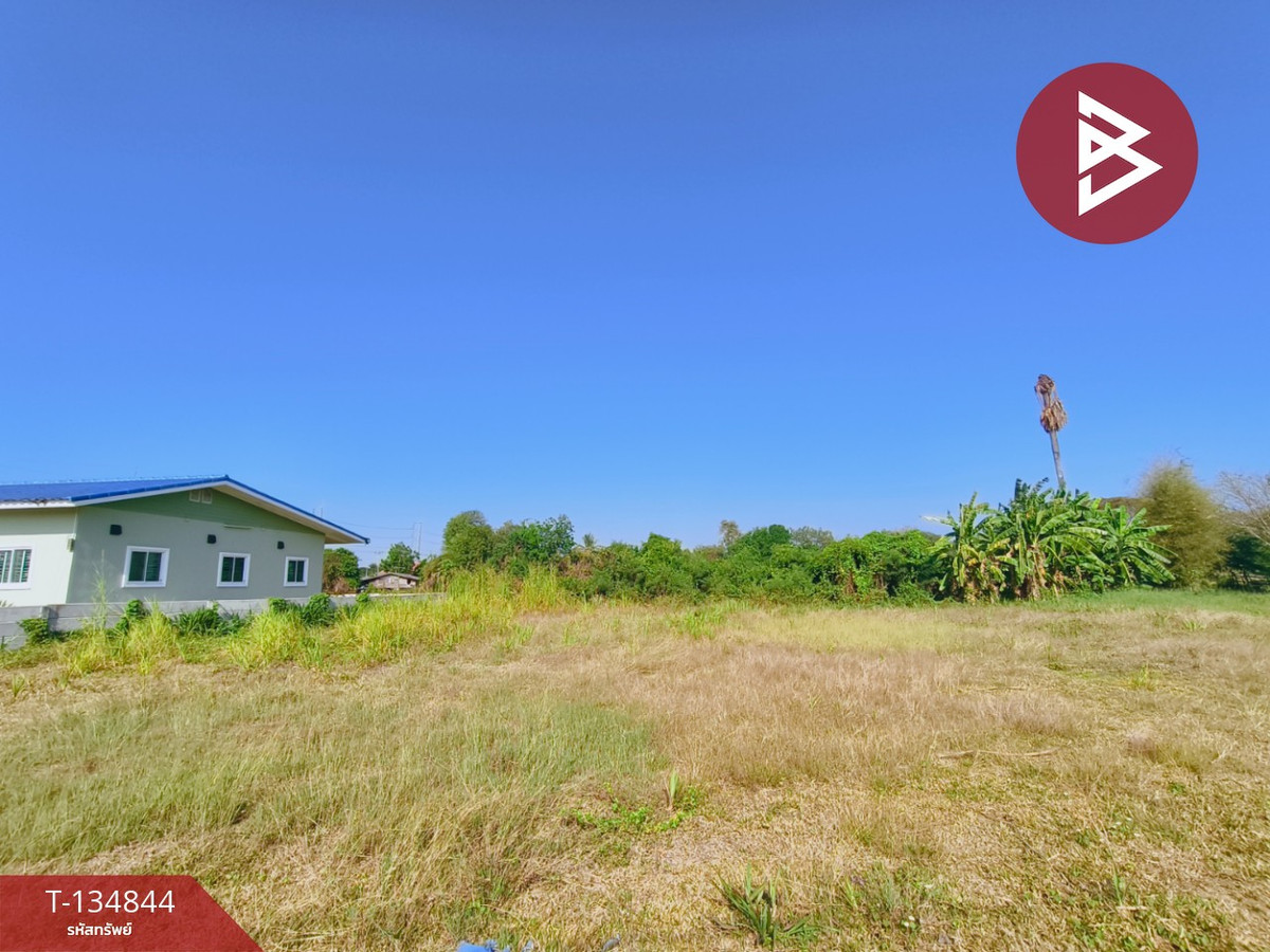 ขายที่ดิน เนื้อที่ 2 งาน 24.8 ตร.วา บ้านยาง นครปฐม