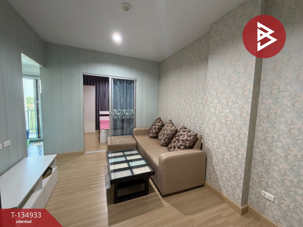 ขายคอนโดมิเนียม เดอะคิทท์ ไลท์ บางกะดี-ติวานนท์ ปทุมธานี พร้อมเข้าอยู่