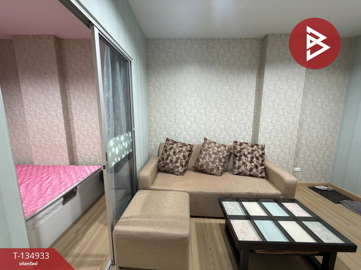 ขายคอนโดมิเนียม เดอะคิทท์ ไลท์ บางกะดี-ติวานนท์ ปทุมธานี พร้อมเข้าอยู่