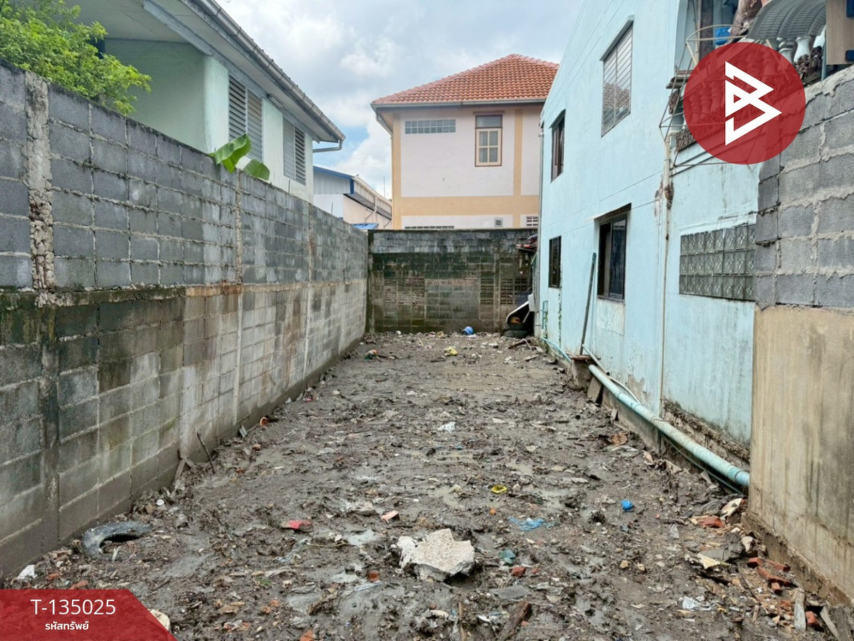 ขายที่ดิน เนื้อที่ 20 ตร.วา สำโรงเหนือ สมุทรปราการ