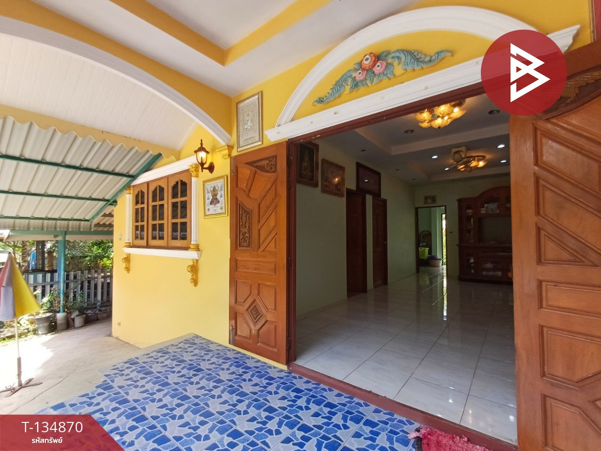 ขายบ้านเดี่ยวพร้อมที่ดิน เนื้อที่ 1 งาน 60 ตร.วา อัมพวา สมุทรสงคราม