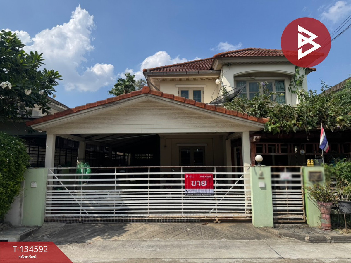 ขายบ้านเดี่ยว 2 ชั้น หมู่บ้านอารีน่าพาร์ค ชวนชื่นซิตี้ (Arena Park Chuan Chuen City) กรุงเทพฯ