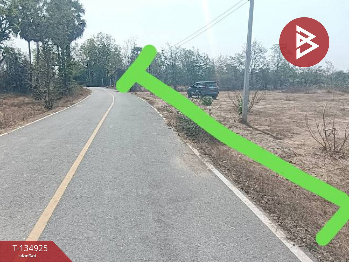 ขายที่ดินเปล่า เนื้อที่ 1 ไร่ ต.ทะเลบก อ.ดอนเจดีย์ จ.สุพรรณบุรี