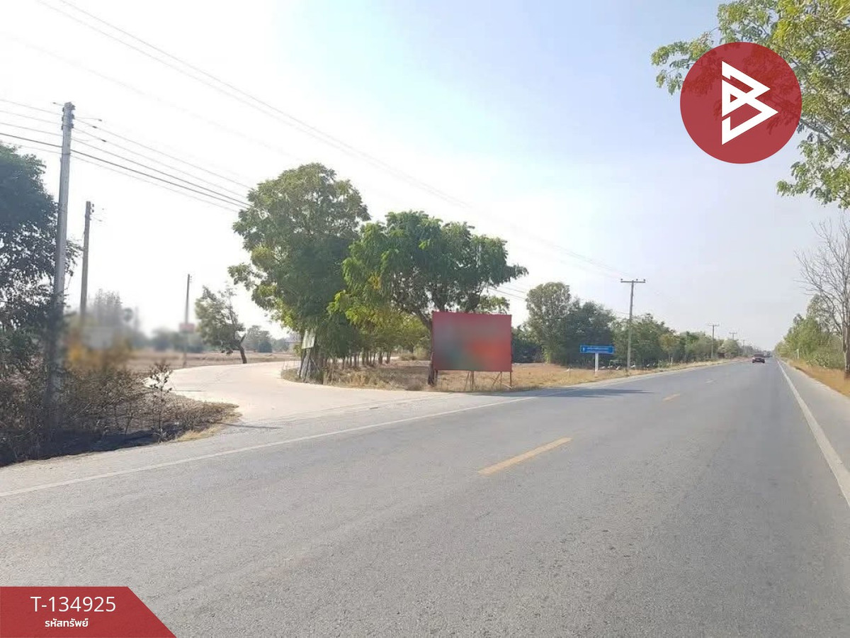 ขายที่ดินเปล่า เนื้อที่ 1 ไร่ ต.ทะเลบก อ.ดอนเจดีย์ จ.สุพรรณบุรี