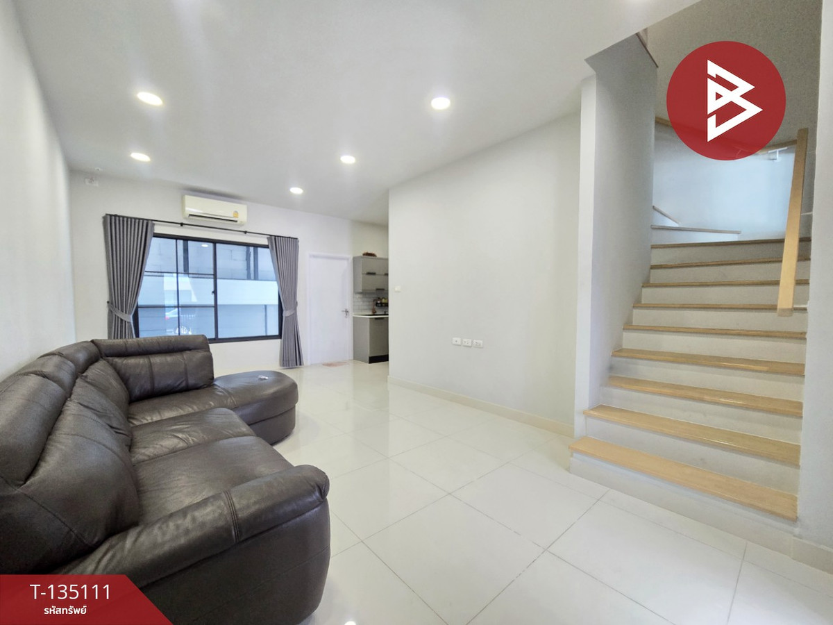 ขายทาวน์เฮ้าส์ หมู่บ้านบริทาเนีย เมกะทาวน์ บางนา (Britania MegaTown Bangna) สมุทรปราการ