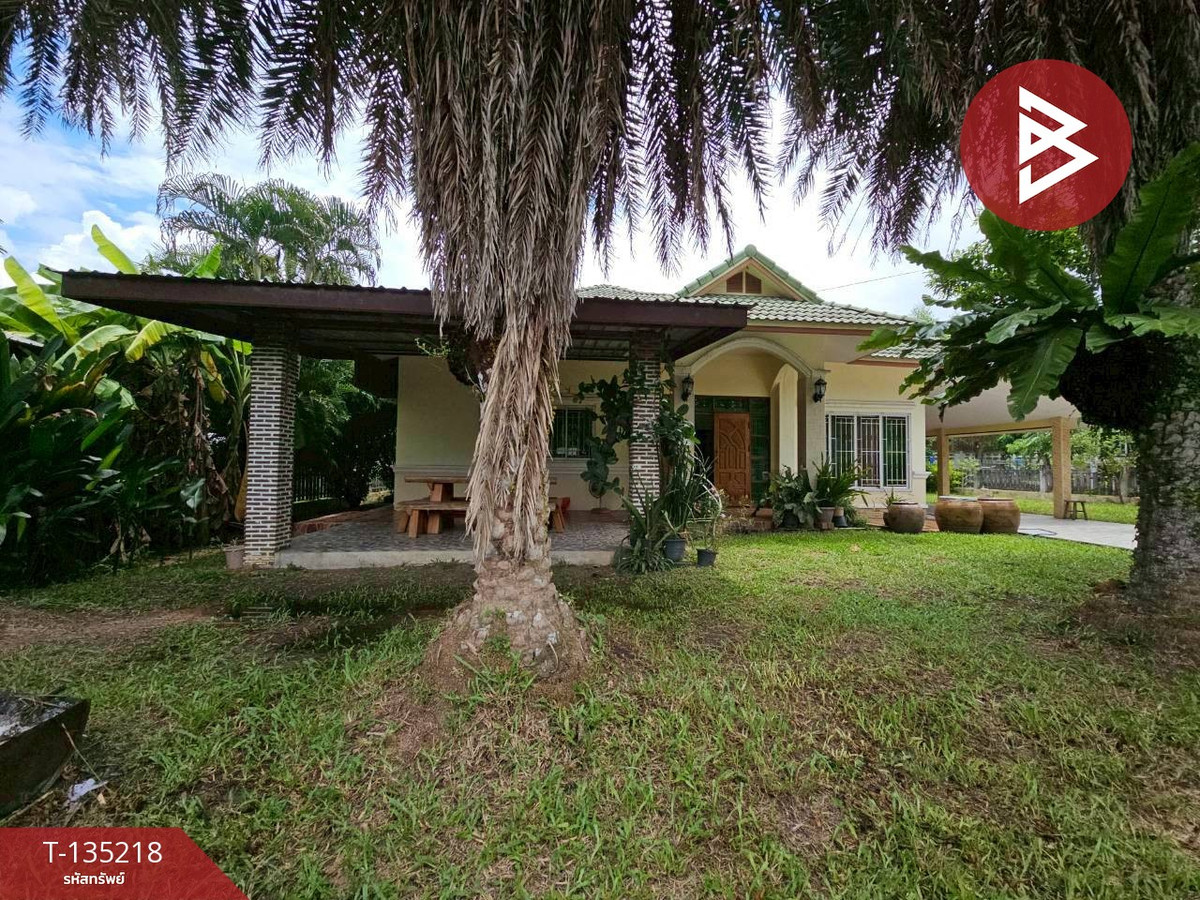 ขายบ้านเดี่ยว หมู่บ้านศิริภัณฑ์ เกาะจันทร์ ชลบุรี