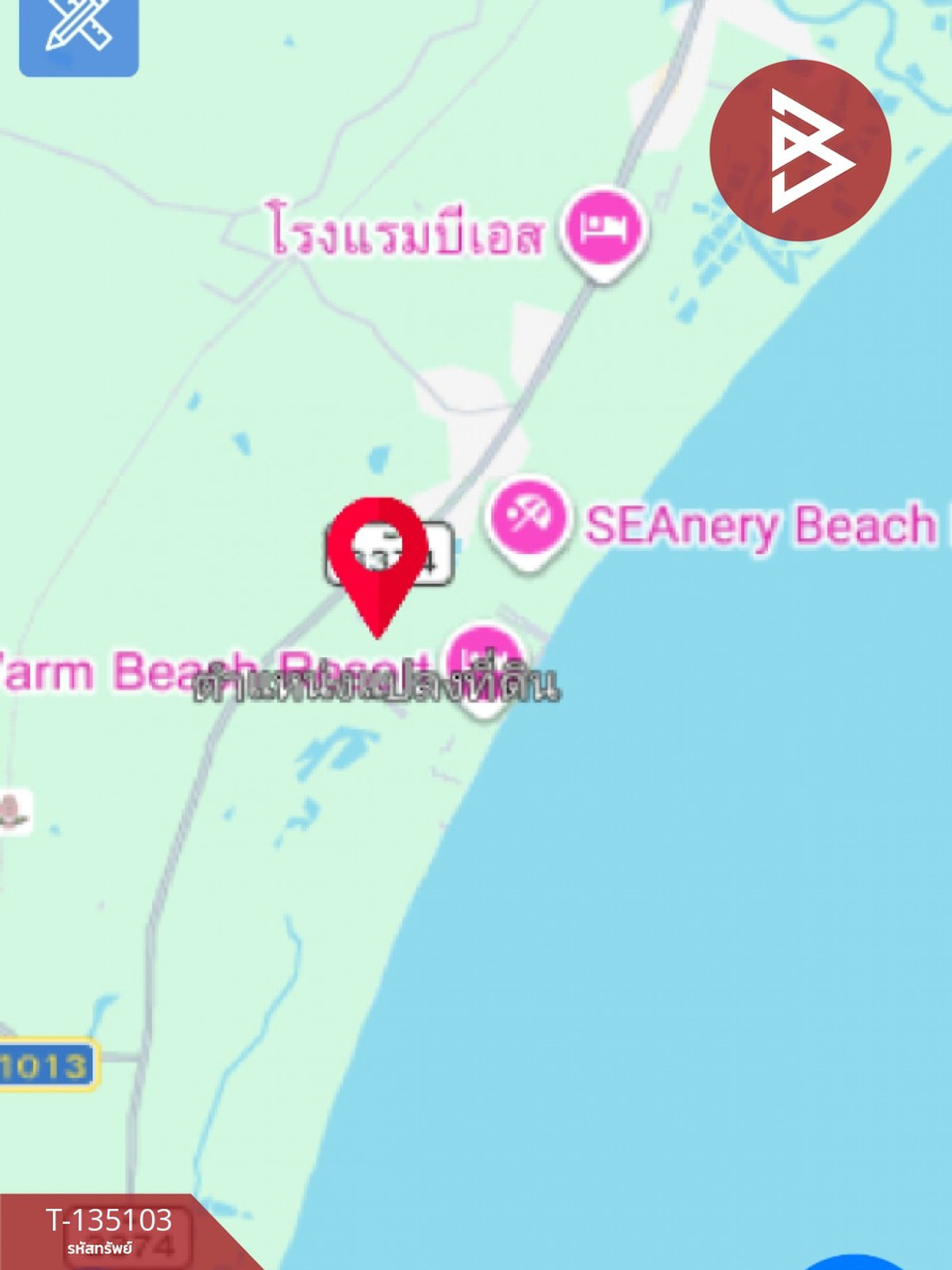 ขายที่ดิน เนื้อที่ 3 งาน 37.5 ตร.วา บางสะพาน ประจวบคีรีขันธ์