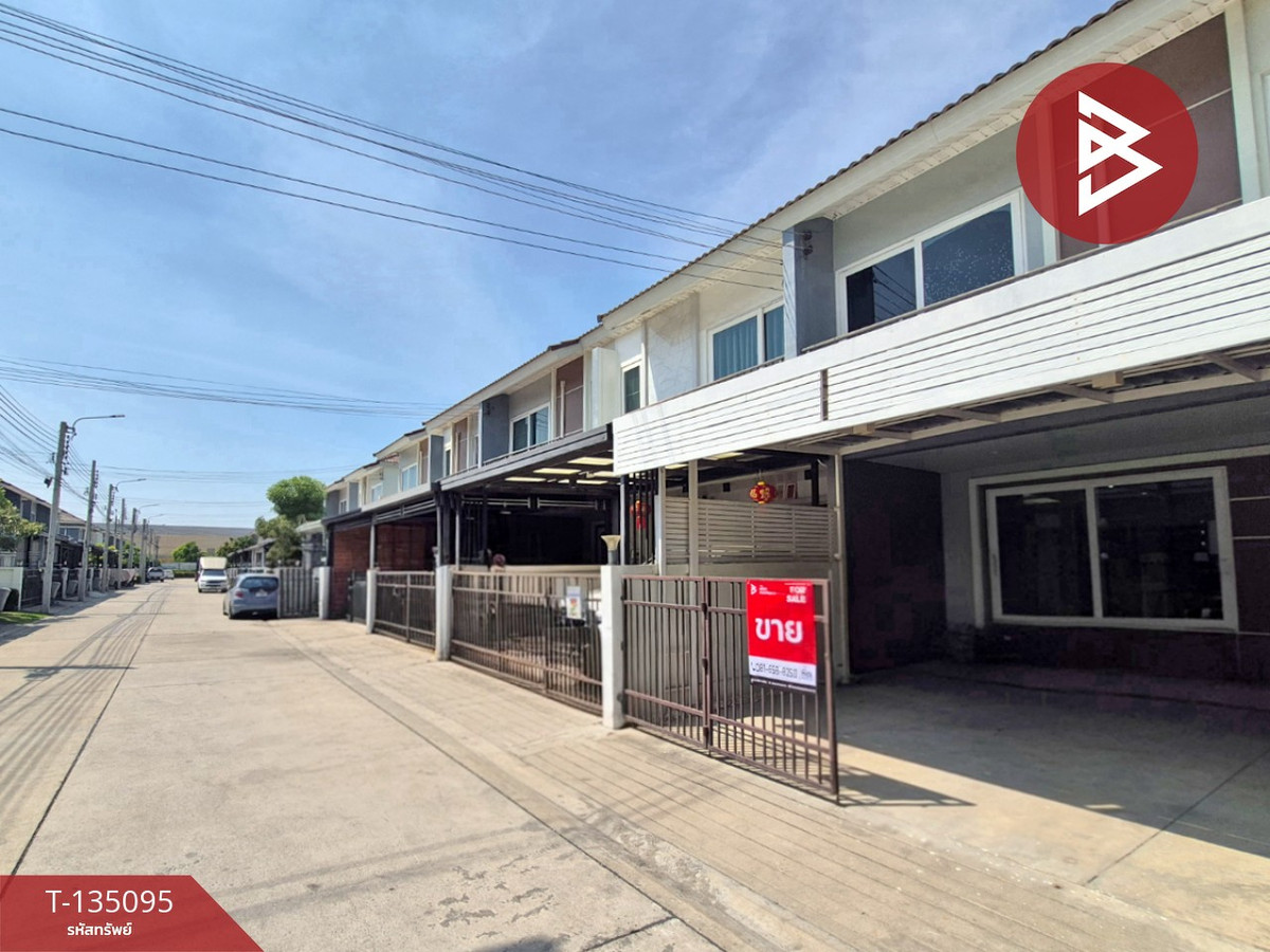 ขายทาวน์เฮ้าส์ หมู่บ้านศุภาลัยวิลล์ บางนา-วงแหวน (Supalai Ville Bangna-Wongwaen) สมุทรปราการ