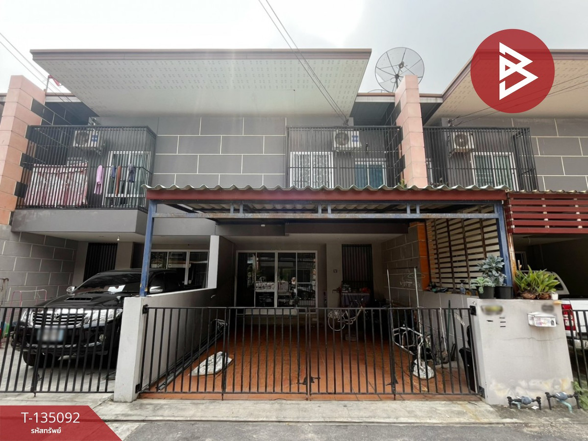 ขายทาวน์เฮ้าส์ หมู่บ้านกานต์สินี วิลล์ 2 (Kansinee Ville2) ชลบุรี