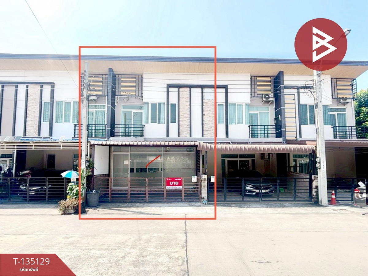 ขายทาวน์เฮ้าส์ หมู่บ้านกัสโต้ บางนา-สุวรรณภูมิ (Gusto Bangna-Suwannabhumi) บางเสาธง สมุทรปราการ