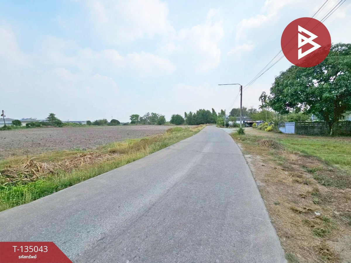 ขายที่ดิน เนื้อที่ 2 ไร่ บ้านบึง ชลบุรี