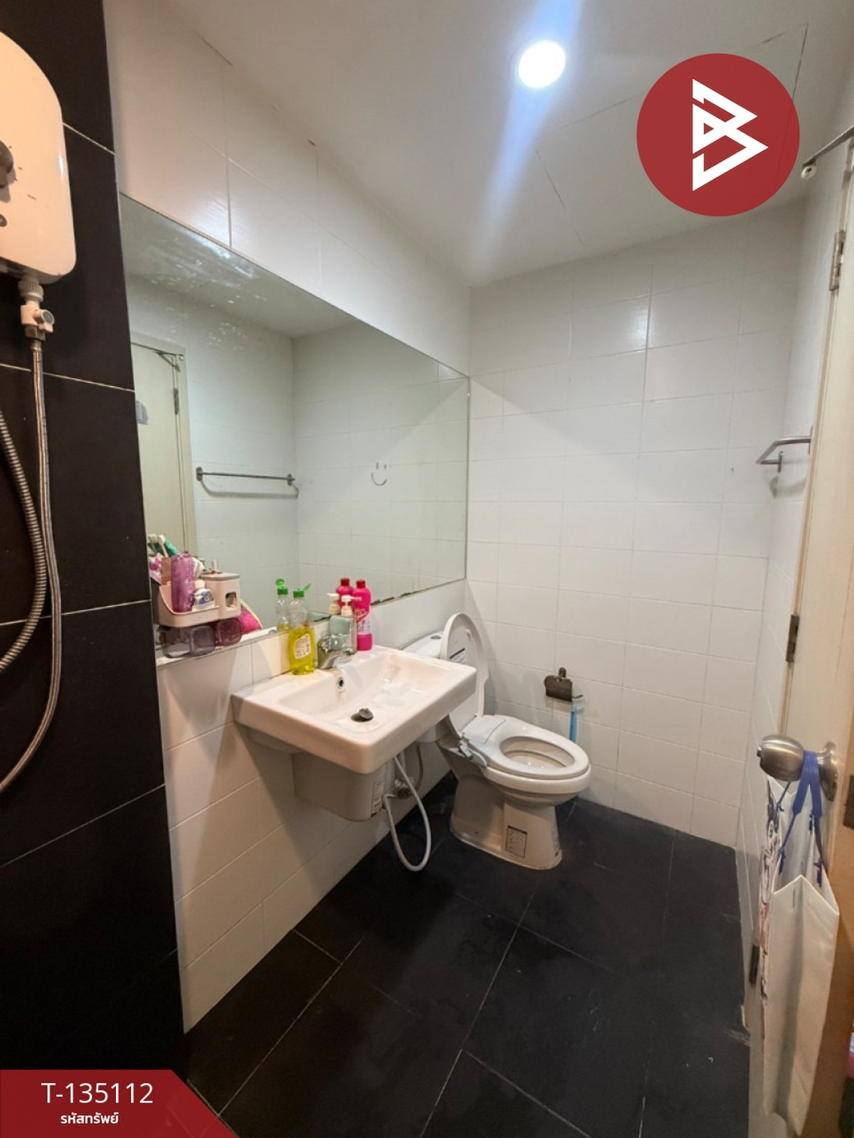 ขายทาวน์เฮ้าส์ หมู่บ้านวีคอมพาวด์ บางนา (V Compound Bangna) บางบ่อ สมุทรปราการ