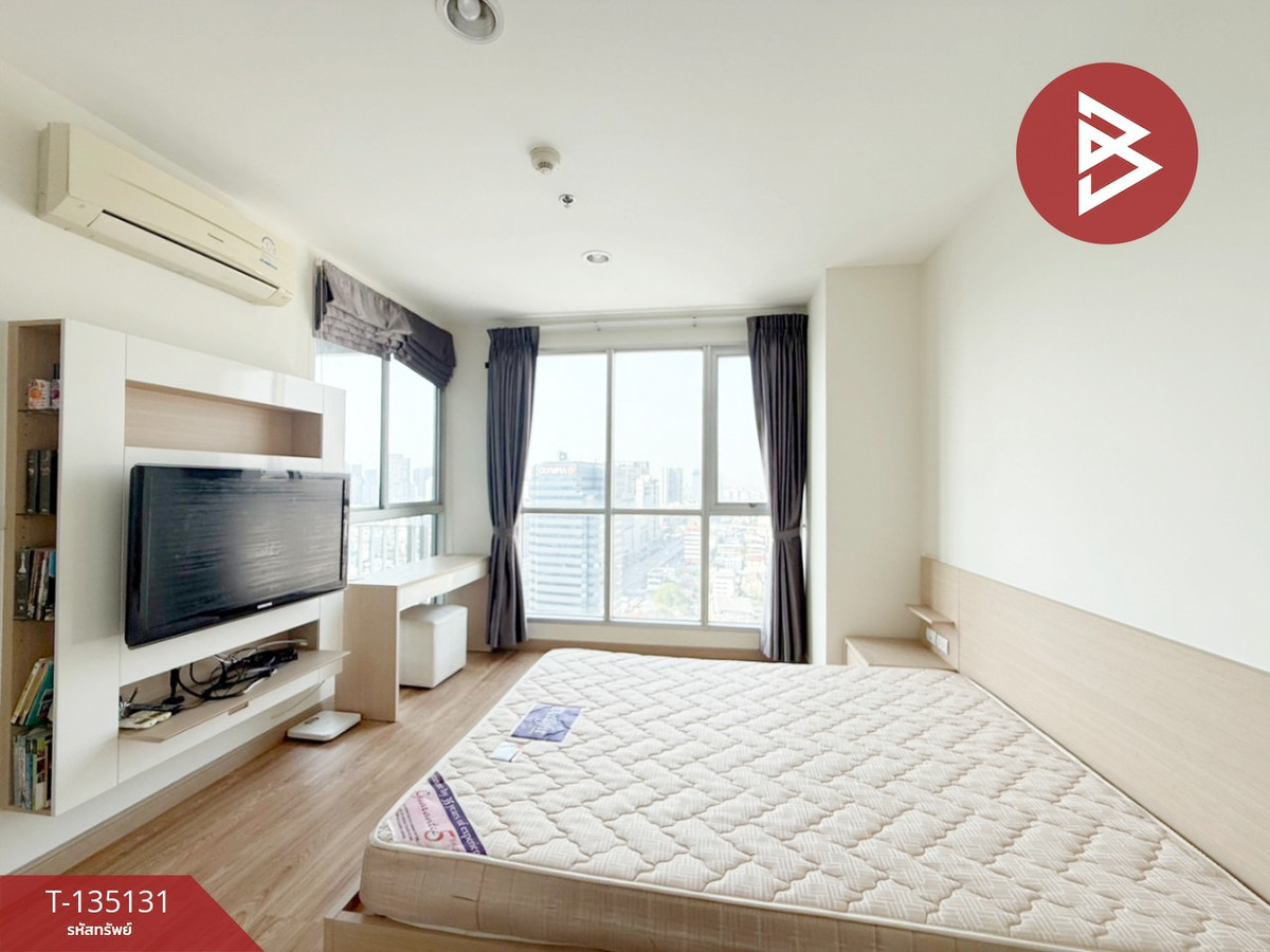 ขายคอนโด ริทึ่ม รัชดา (Rhythm Ratchada) กรุงเทพมหานคร