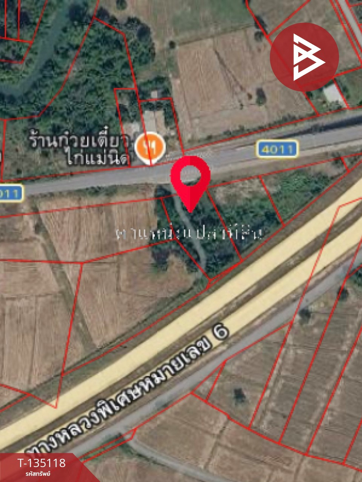 ขายที่ดิน เนื้อที่ 2 ไร่ แก่งคอย สระบุรี