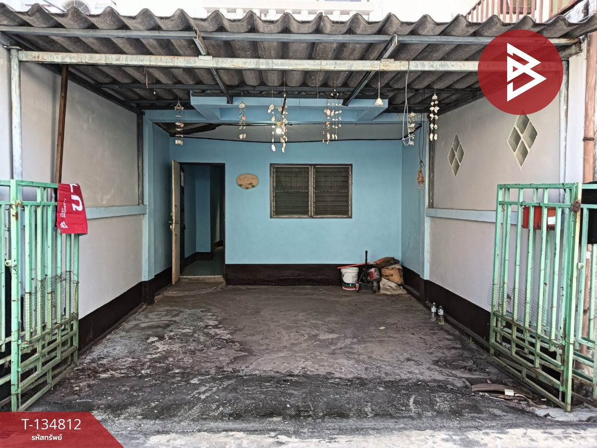 ขายทาวน์เฮ้าส์ หมู่บ้านสินอุดม บางหัวเสือ สมุทรปราการ