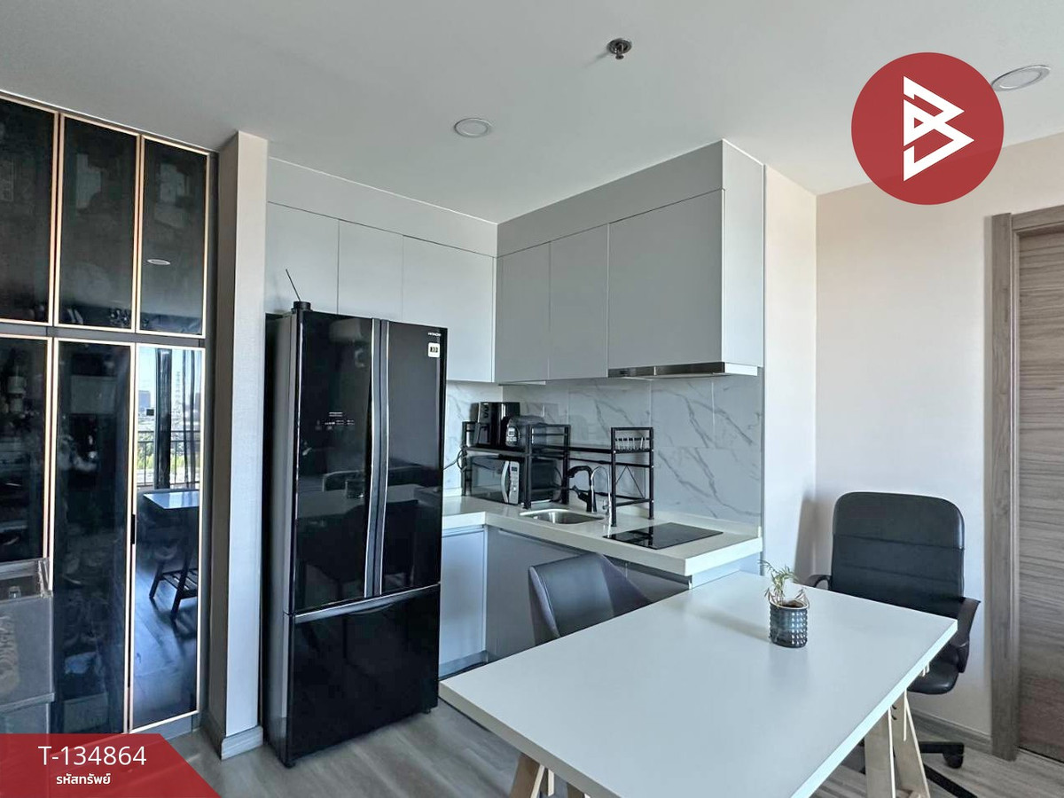 ขายคอนโด อาร์ติซาน รัชดา (Artisan Ratchada) กรุงเทพมหานคร