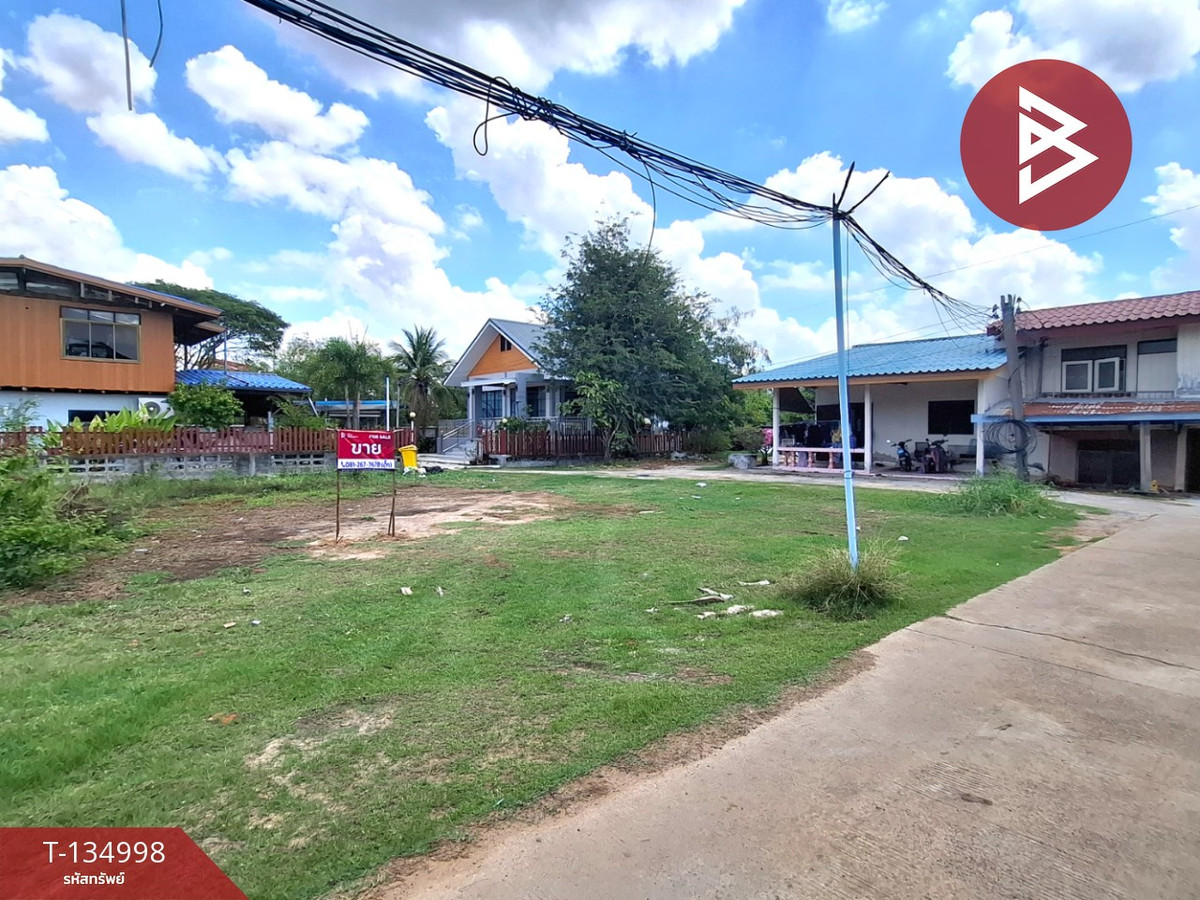 ขายที่ดิน เนื้อที่ 1 งาน 9.7 ตร.วา เหนือเมือง ร้อยเอ็ด