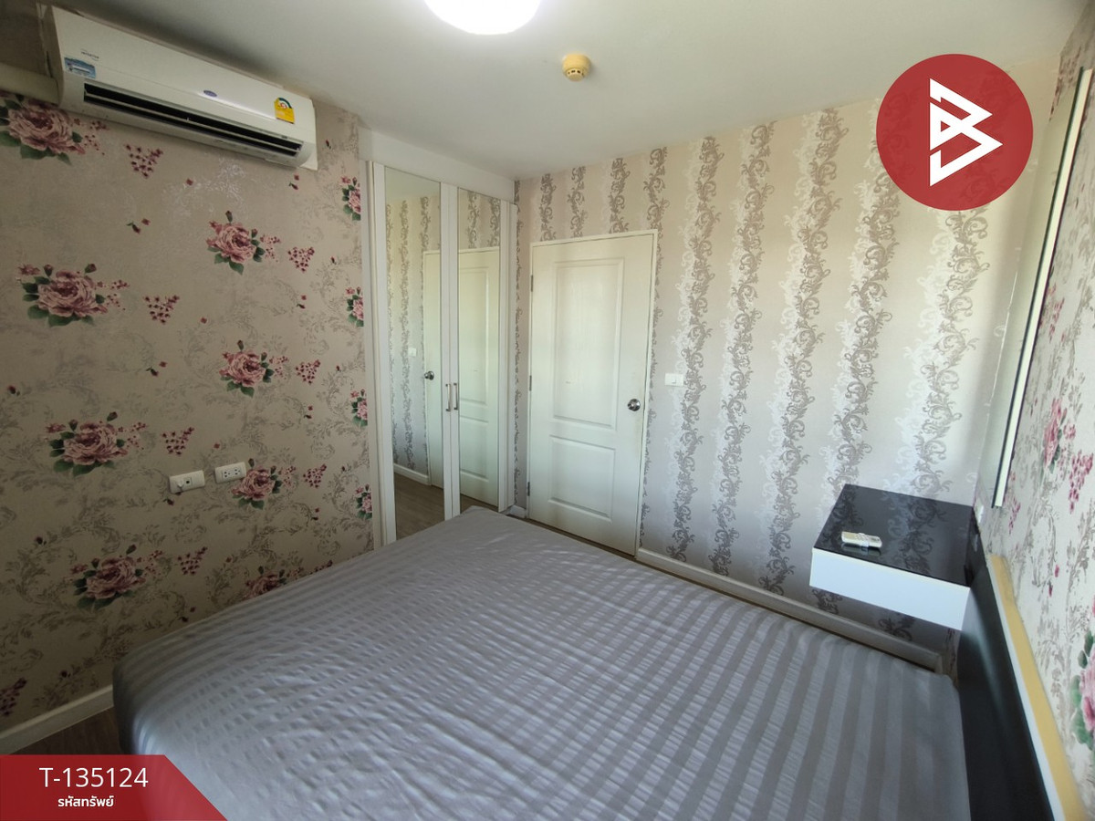 ขายคอนโด โครงการไอคอนโด สุขุมวิท105 (Icondo Sukhumvit105) บางนา กรุงเทพมหานคร