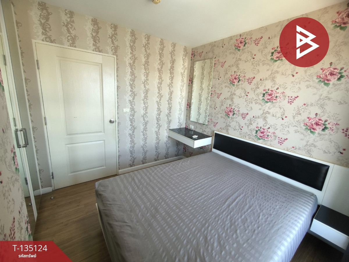 ขายคอนโด โครงการไอคอนโด สุขุมวิท105 (Icondo Sukhumvit105) บางนา กรุงเทพมหานคร