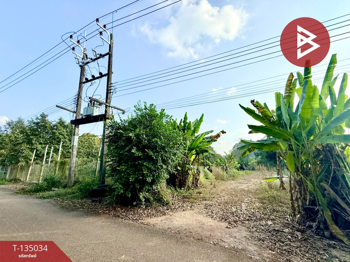 ขายที่ดิน เนื้อที่ 1 ไร่ 1 งาน 79 ตร.วา ท่าใหม่ จันทบุรี