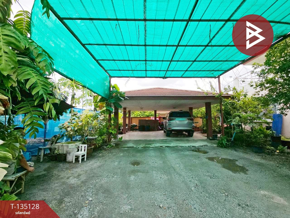 ขายบ้านเดี่ยวพร้อมที่ดิน เนื้อที่ 2 งาน 89 ตร.วา บ้านสวน ชลบุรี