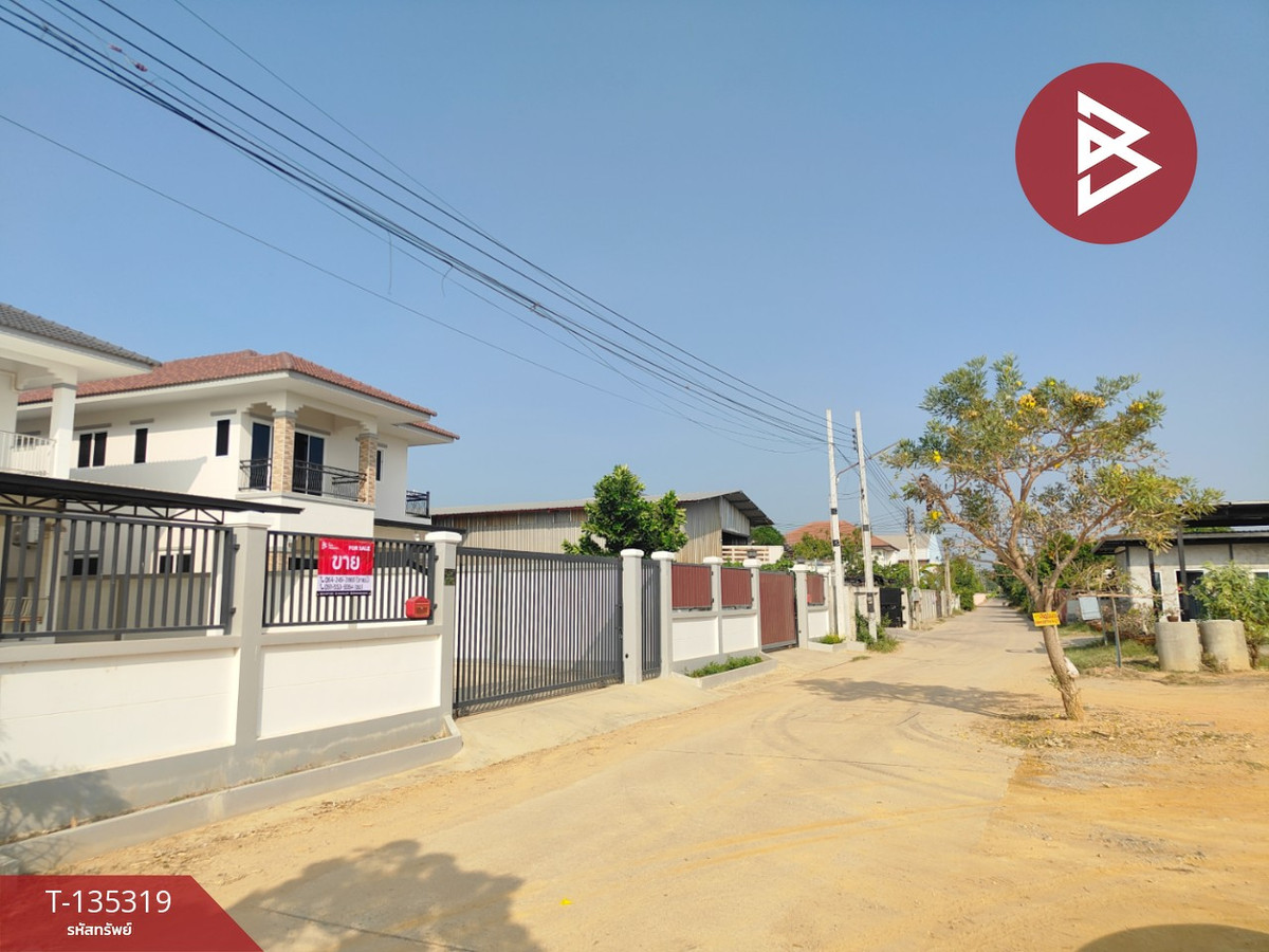 ขายบ้านเดี่ยว 2 ชั้น เนื้อที่ 1 งาน 27 ตร.วา คลองนา ฉะเชิงเทรา