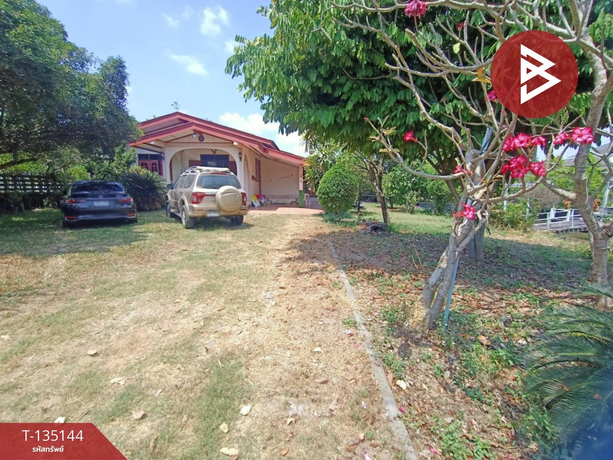 ขายบ้านเดี่ยวชั้นเดียว เนื้อที่ 350 ตร.วา ซอยนครเนื่องเขต 20 ฉะเชิงเทรา